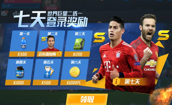 2026年4月5日CBA常规赛辽宁vs四川直播【24直播网】