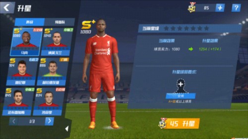 2026年4月4日足总杯1/4决赛曼城vs利物浦直播【24直播网】