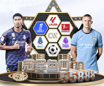 2026年4月4日意甲第31轮萨索洛vs卡利亚里直播【24直播网】