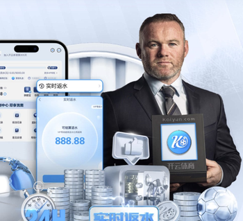 2026年4月18日英冠德比郡vs牛津联队直播【24直播网】