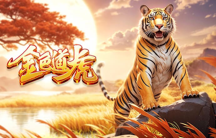 开挂布冯可以站着离开！全场奉献7次神扑 若没他尤文早已投降