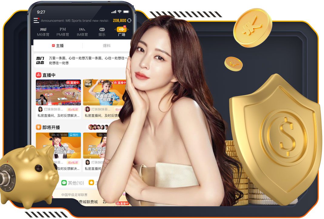 15连胜！弗里克追平瓜迪奥拉治下巴萨21世纪西甲主场连胜纪录