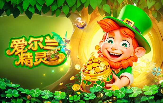 本赛季奥赖利8球5助攻，近两个赛季已为曼城参与20粒进球