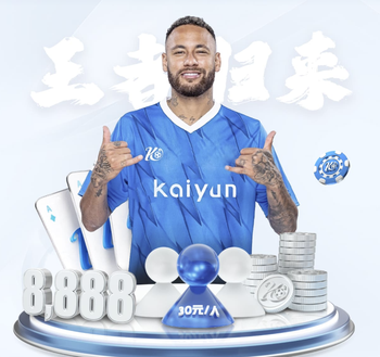 2026年4月5日CBA常规赛浙江vs福建直播【24直播网】