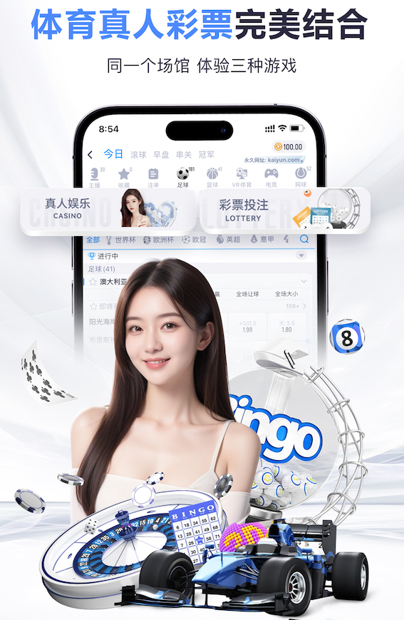 捧杯瞬间🏆曼城夺得本赛季联赛杯冠军！队长B席带队举起奖杯！