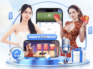 一人一城！伊纳基·威廉姆斯代表毕巴出战500场 赛前领取纪念奖杯