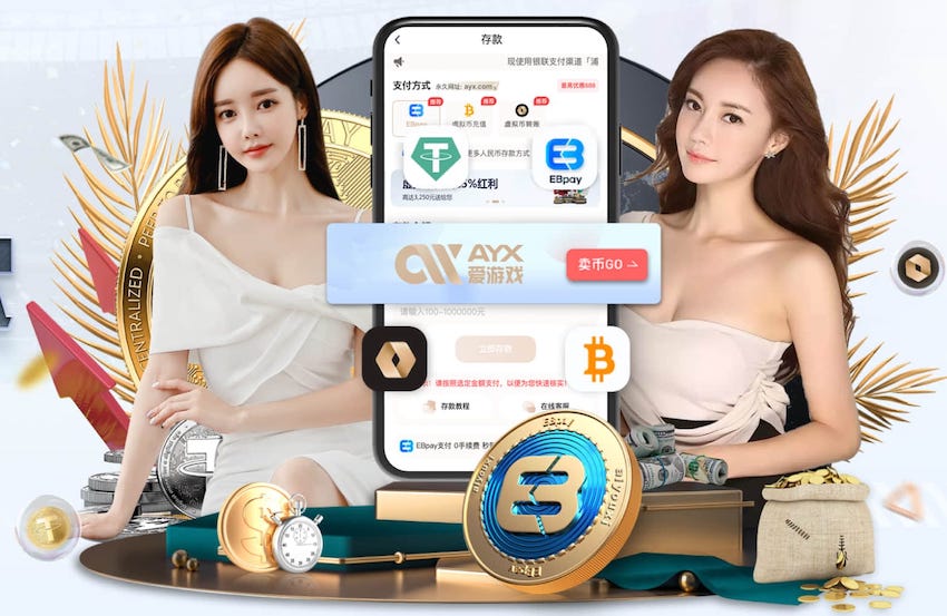 就差一点！特罗萨德头球后做，卡拉菲奥里凌空打远角击柱偏出