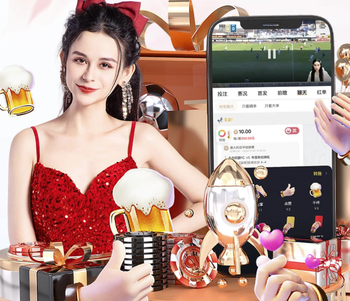 2026年4月5日西甲第30轮皇家贝蒂斯vs西班牙人直播【24直播网】