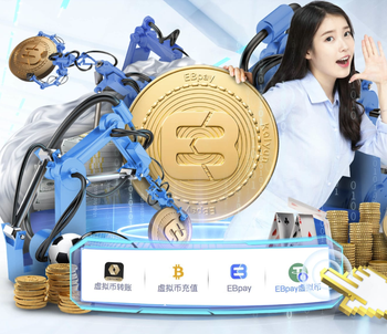 2026年4月4日西甲第30轮皇家社会vs莱万特直播【24直播网】