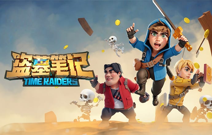 2017年的伊布之后，奥赖利成首位联赛杯决赛梅开二度的球员