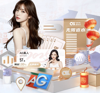 可惜！梅西刁钻兜射再次击中立柱，本场已两次中柱